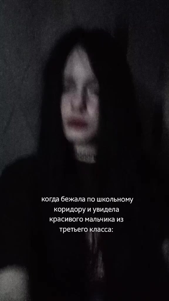 @артека