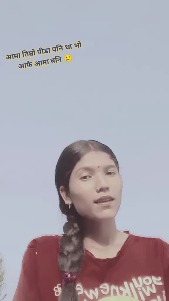 @Bhabana soonam