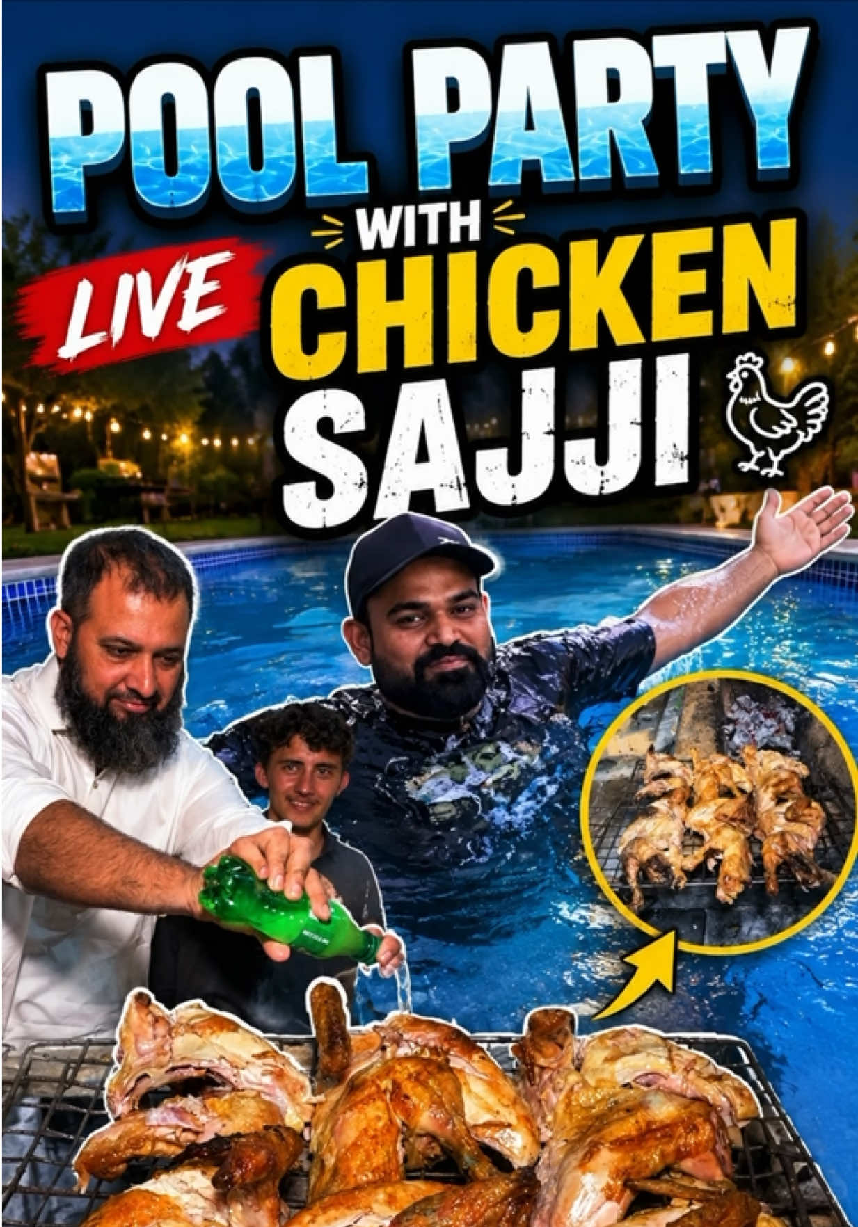 @Mera Apna Punjabⓒ Adeel Butt