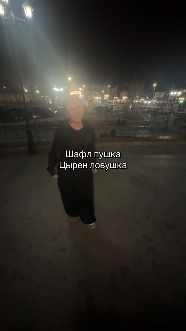 @DSHNMVV
