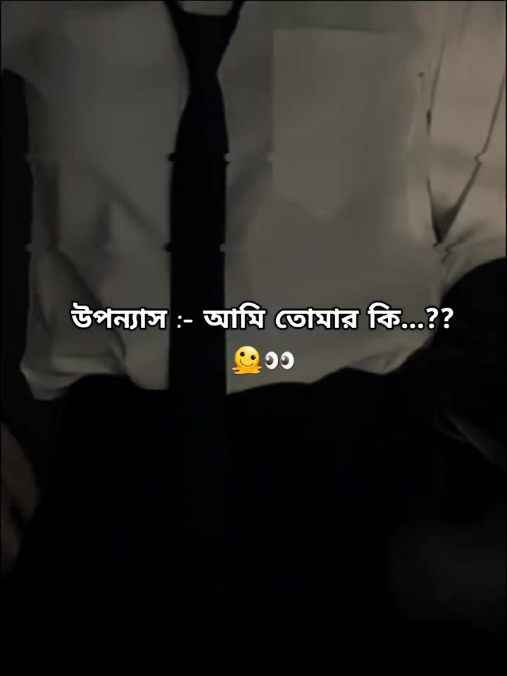 @↬❃𝗥𝗢𝗦𝗘❃↫