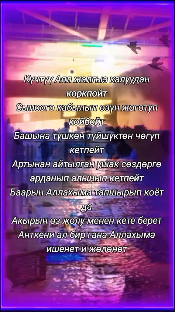 @BERMETIC