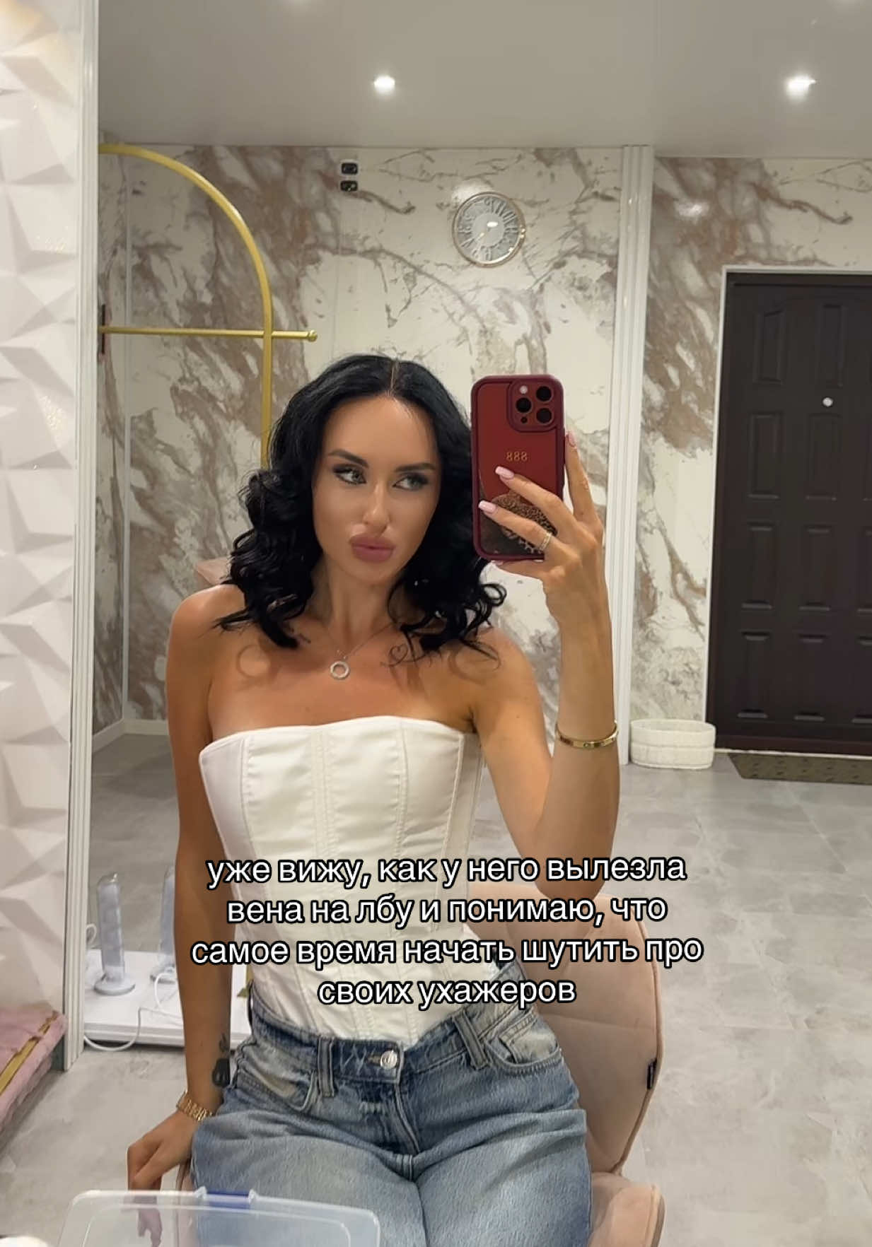 @Диана Герцен ✨