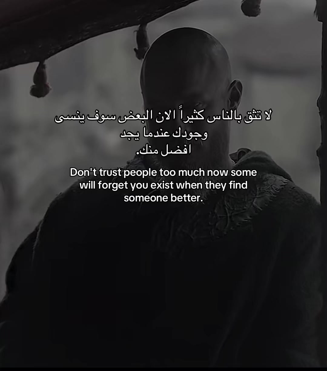 @ᴠᴀᴋɪɴɢ