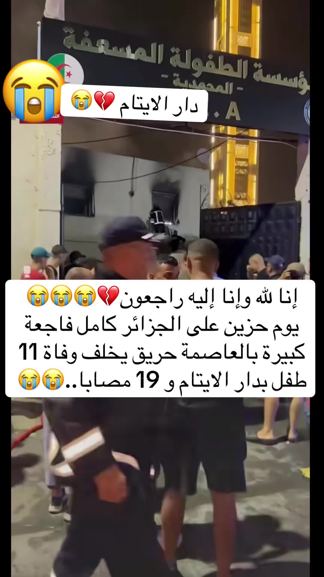 @nassimfar151