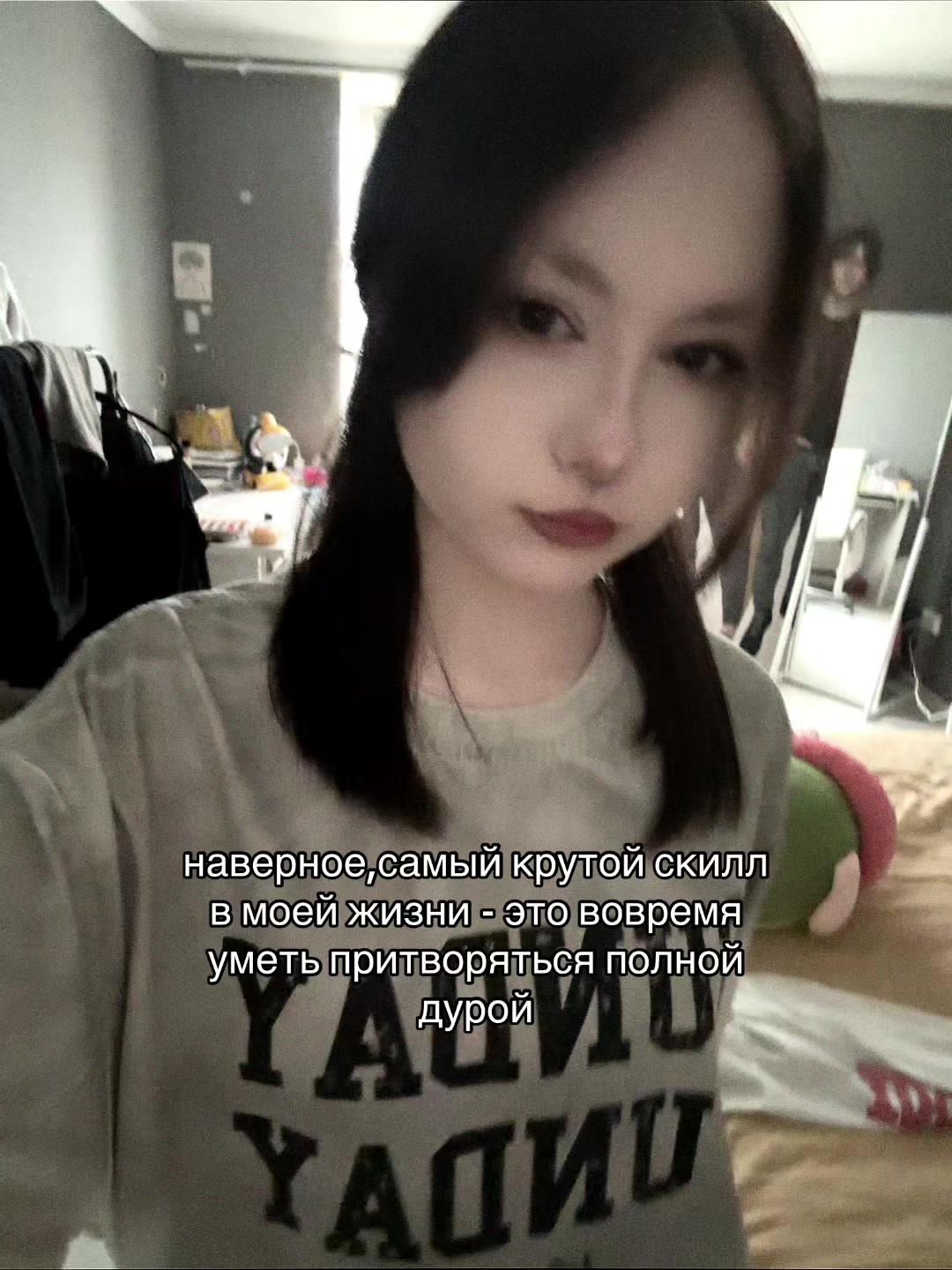 @арина лебедка