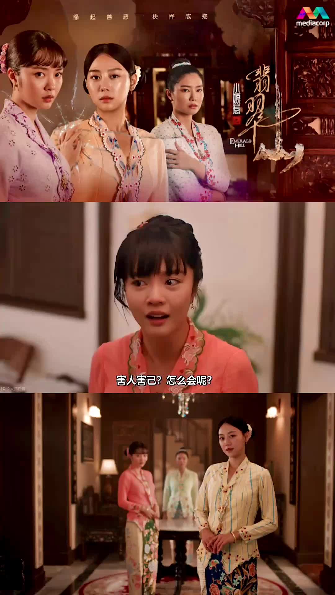 @Jensen 亮亮
