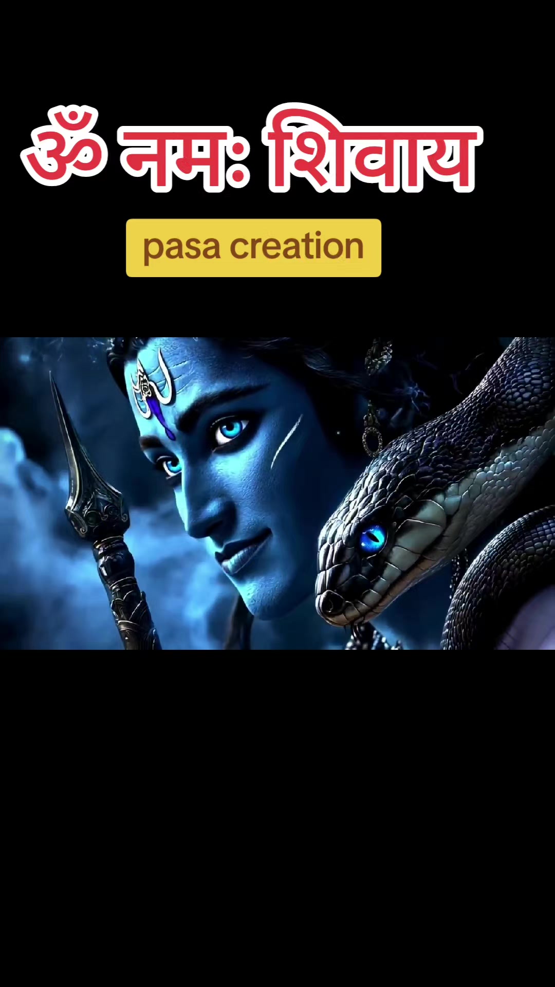@PASA 111