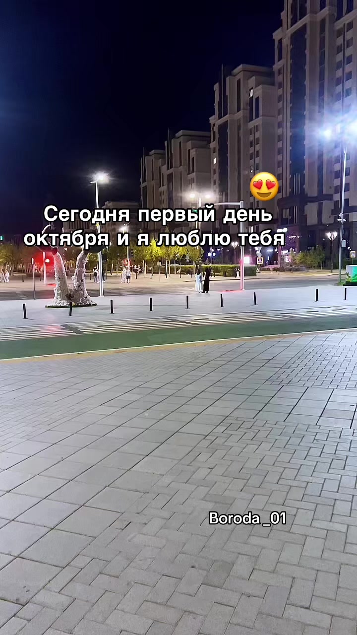 @TGK:ЂОRОDA_ 01…