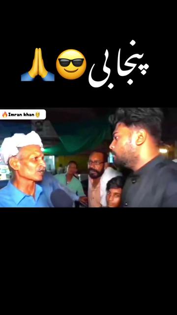 @Mian-shahid.968