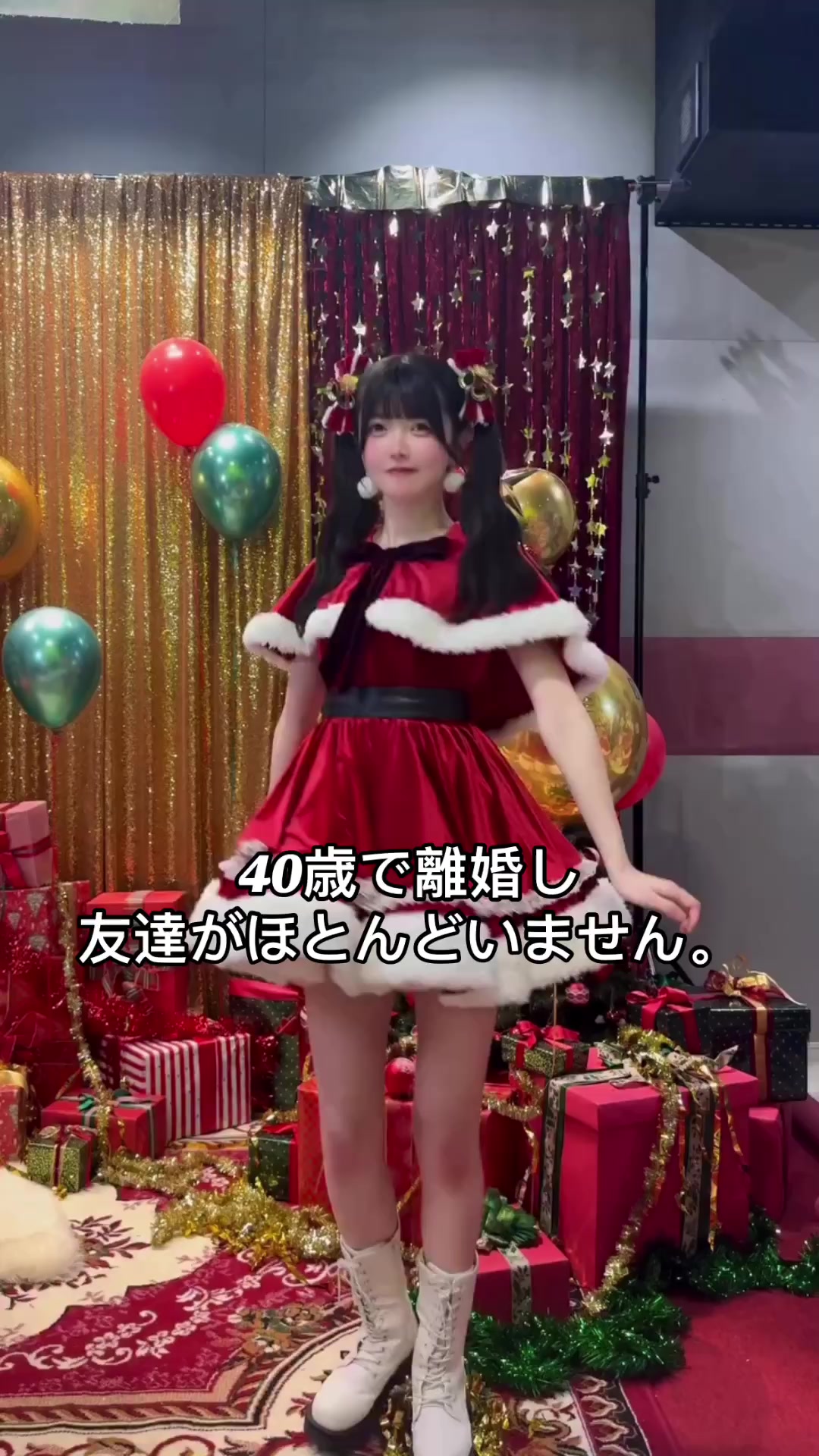 @チェリー