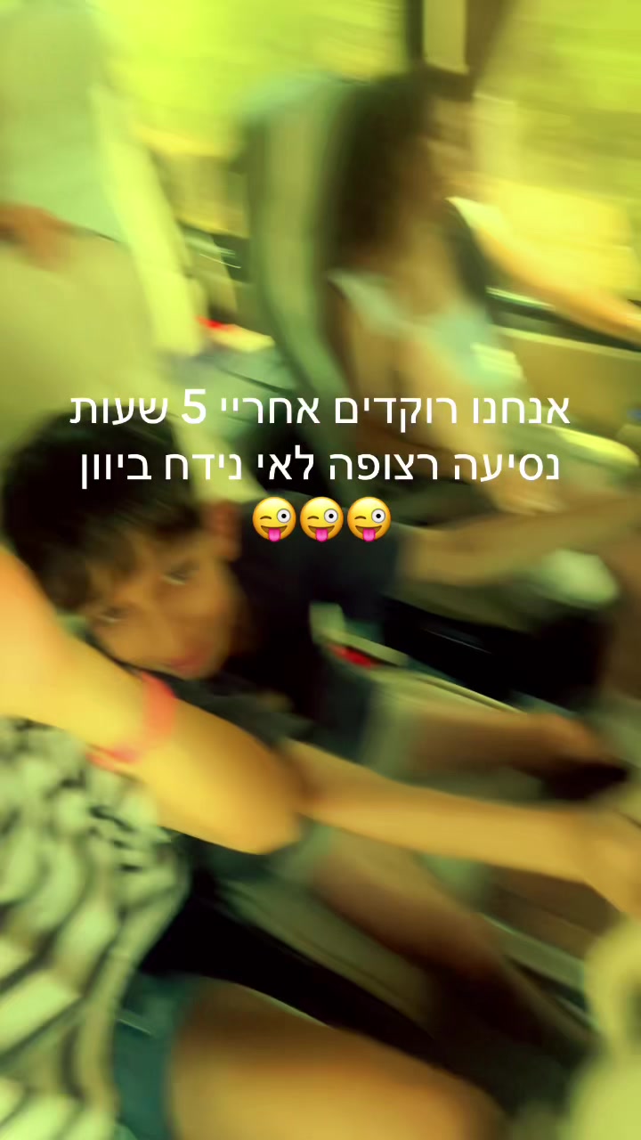 @gฤฏli๐ง๐ปโ๏ธ
