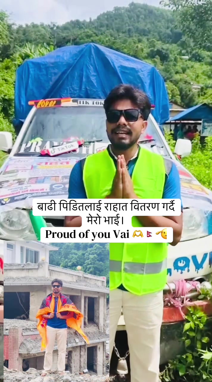 @Rebi Singh paswan