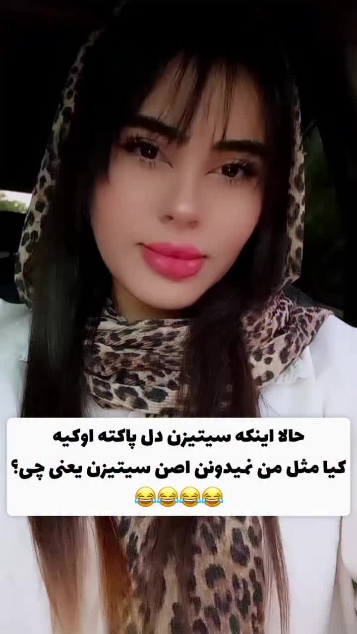 @پس توضیحات