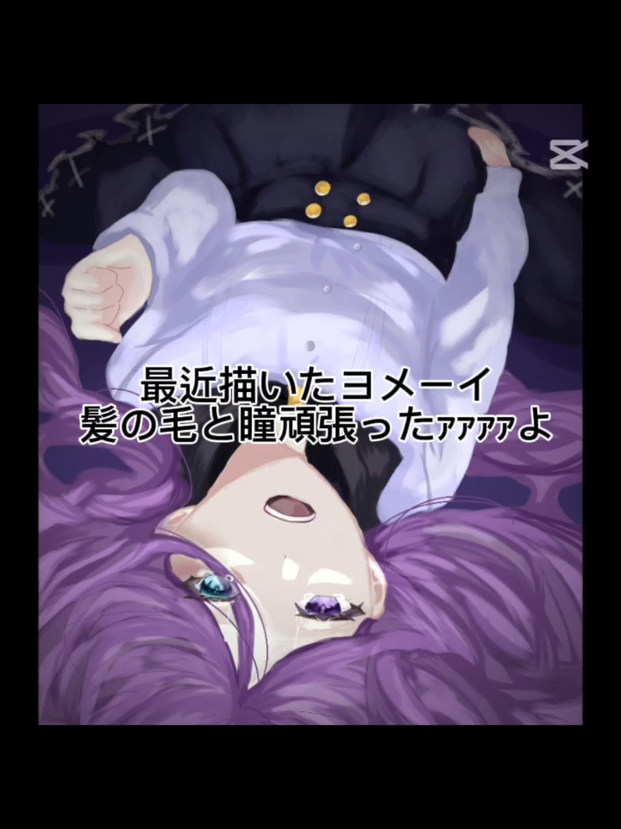 @雪KRKR民