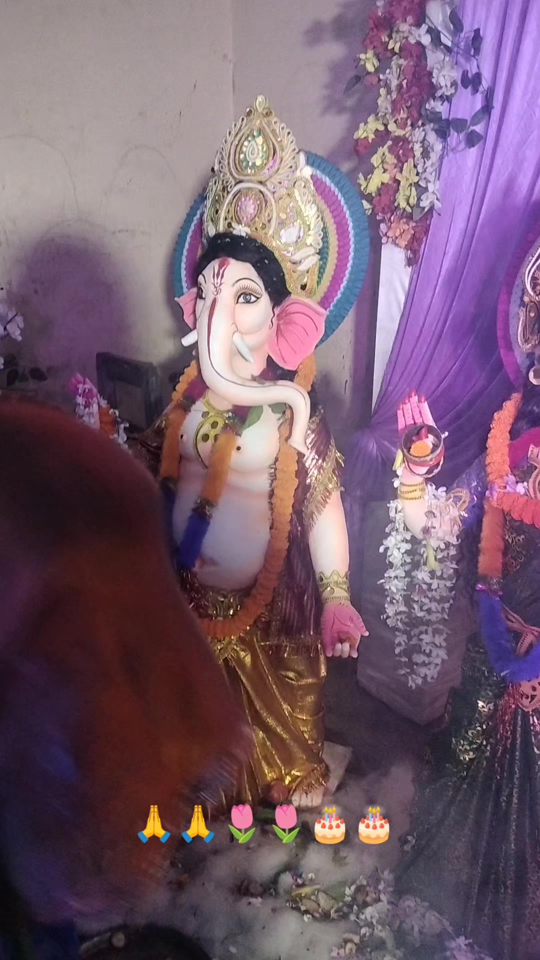 @udaymandal