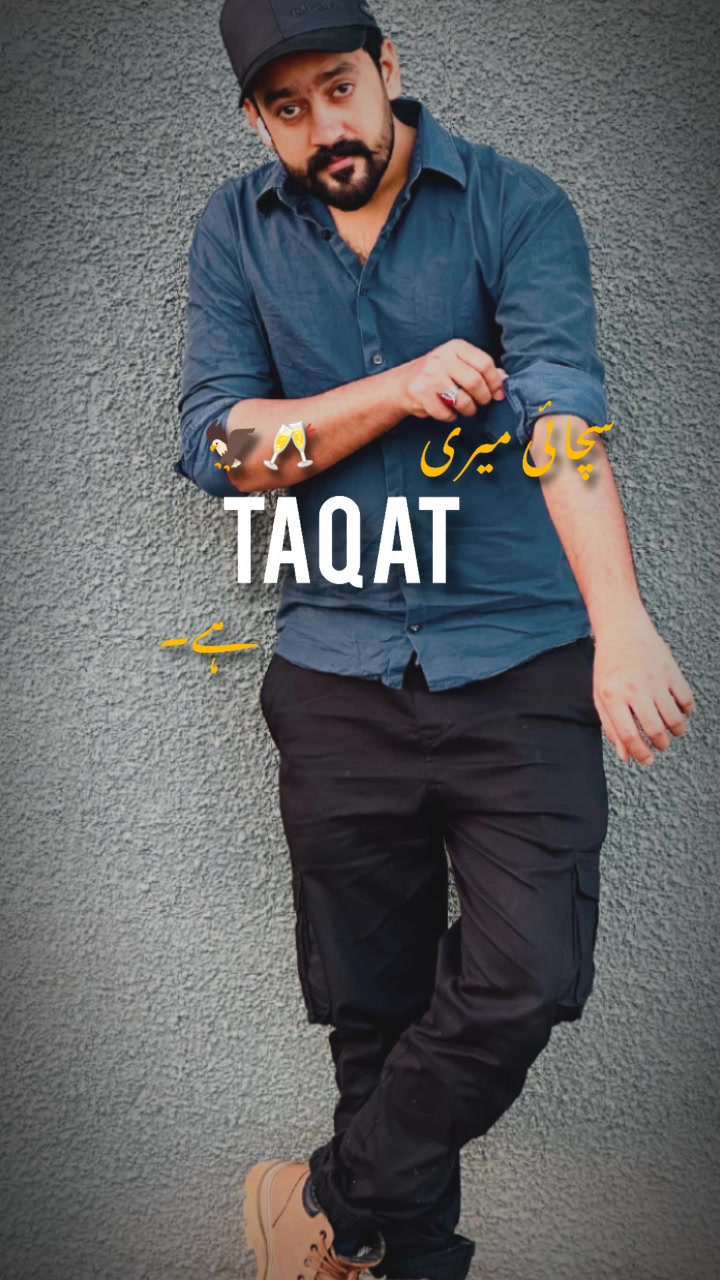 @Ch Awais jutt