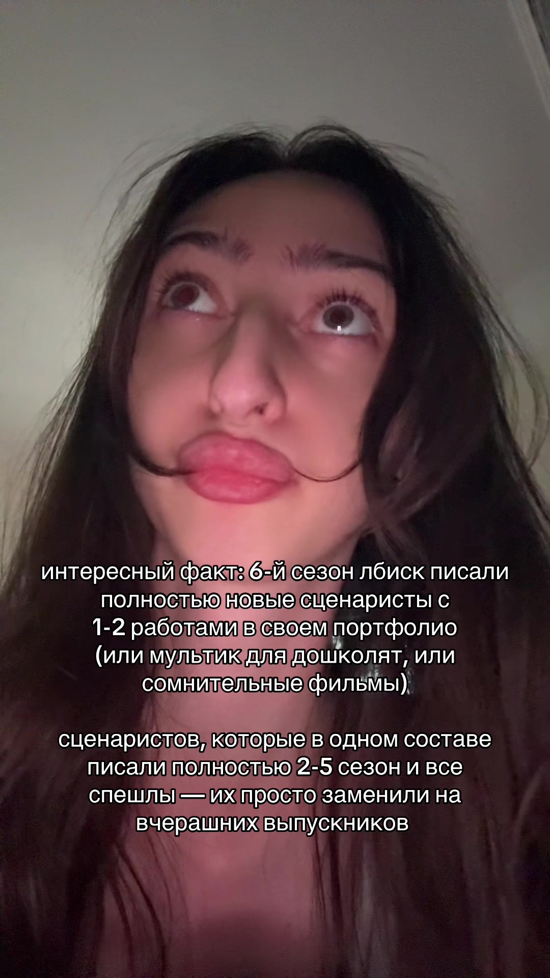 @леди настасья🐈⬛