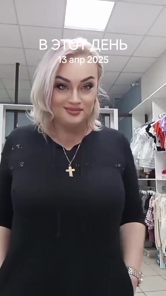 @инна