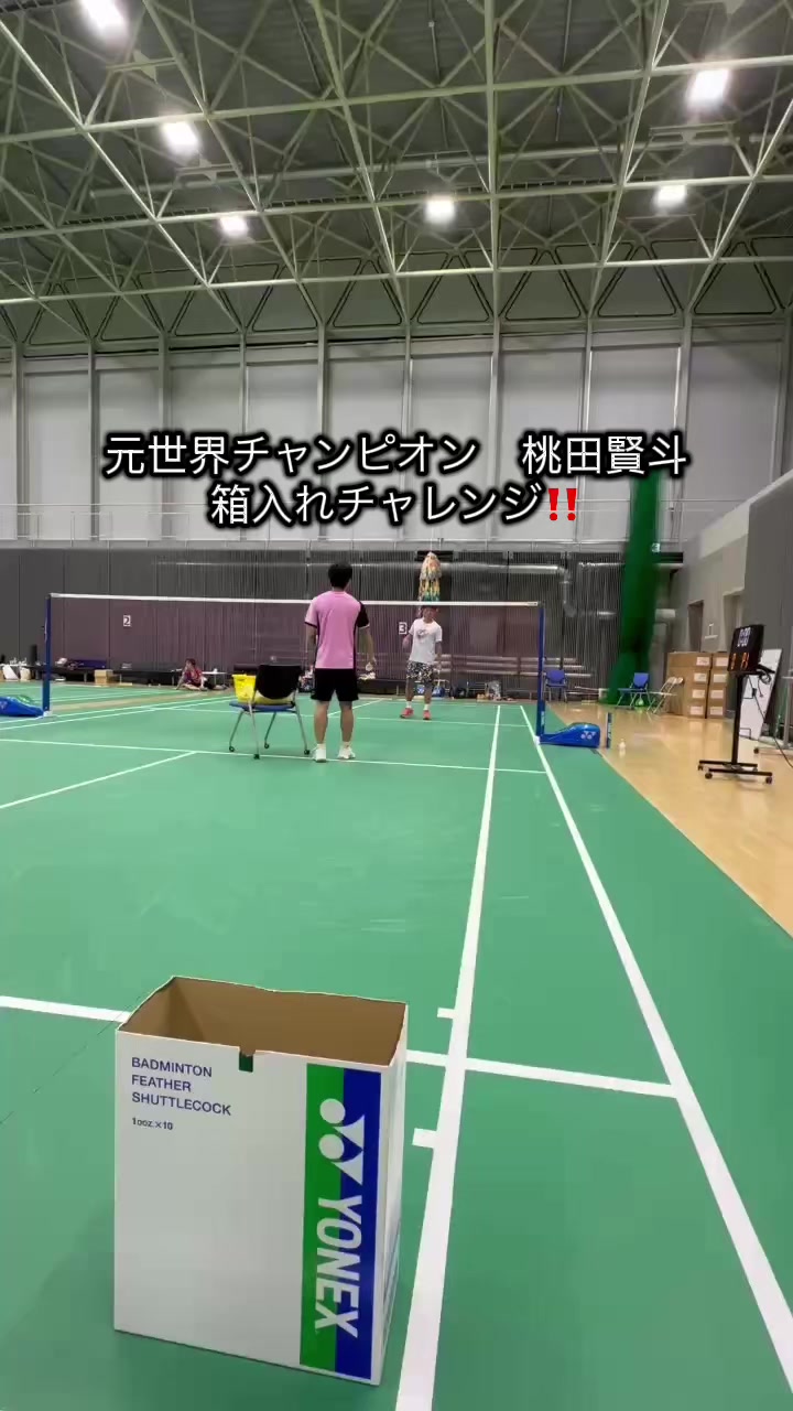 @桃田賢斗