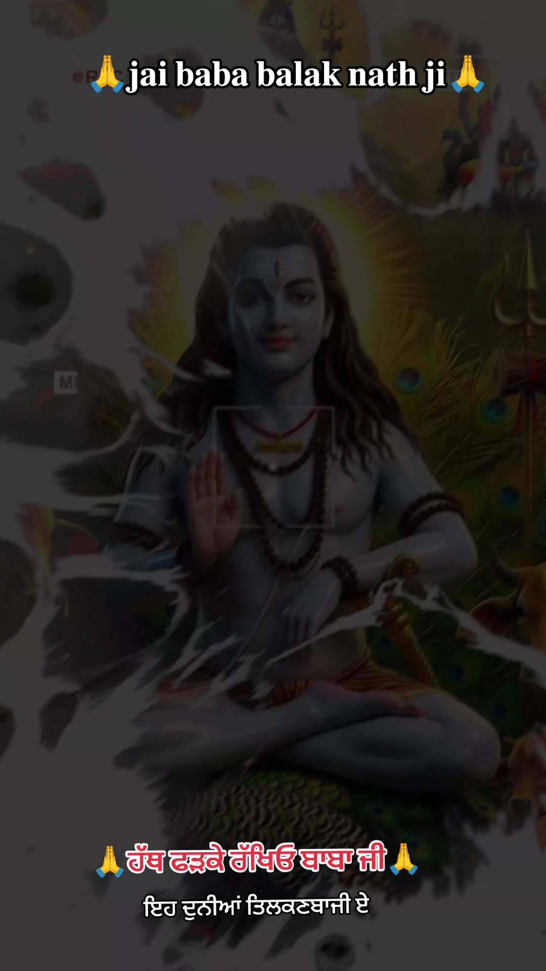 @🧿ਸੁੱਖ • ਸਹਿਜ • ਸਾਹਿਬ • ਸਿਮਰ🧿