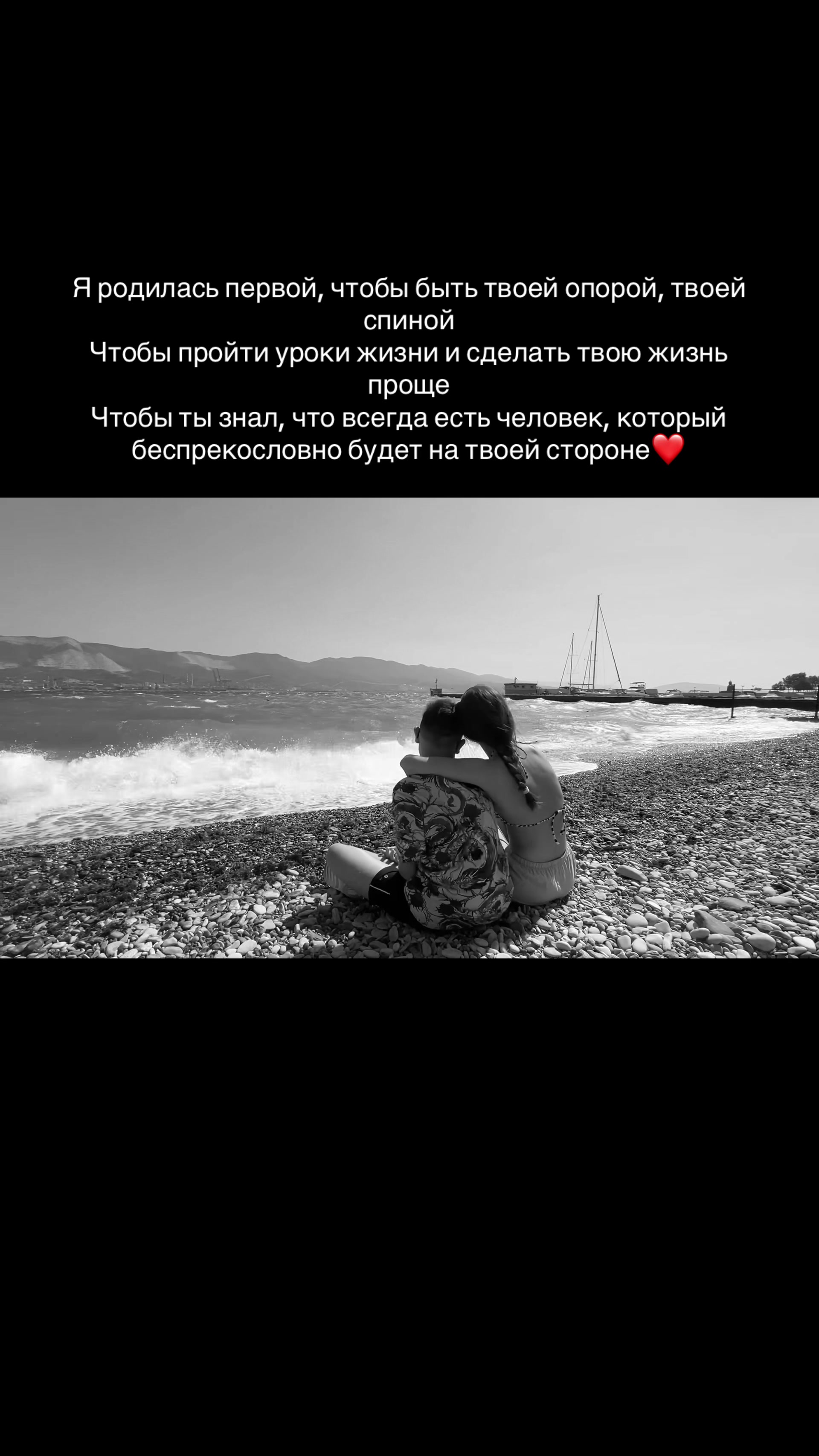 @уляна