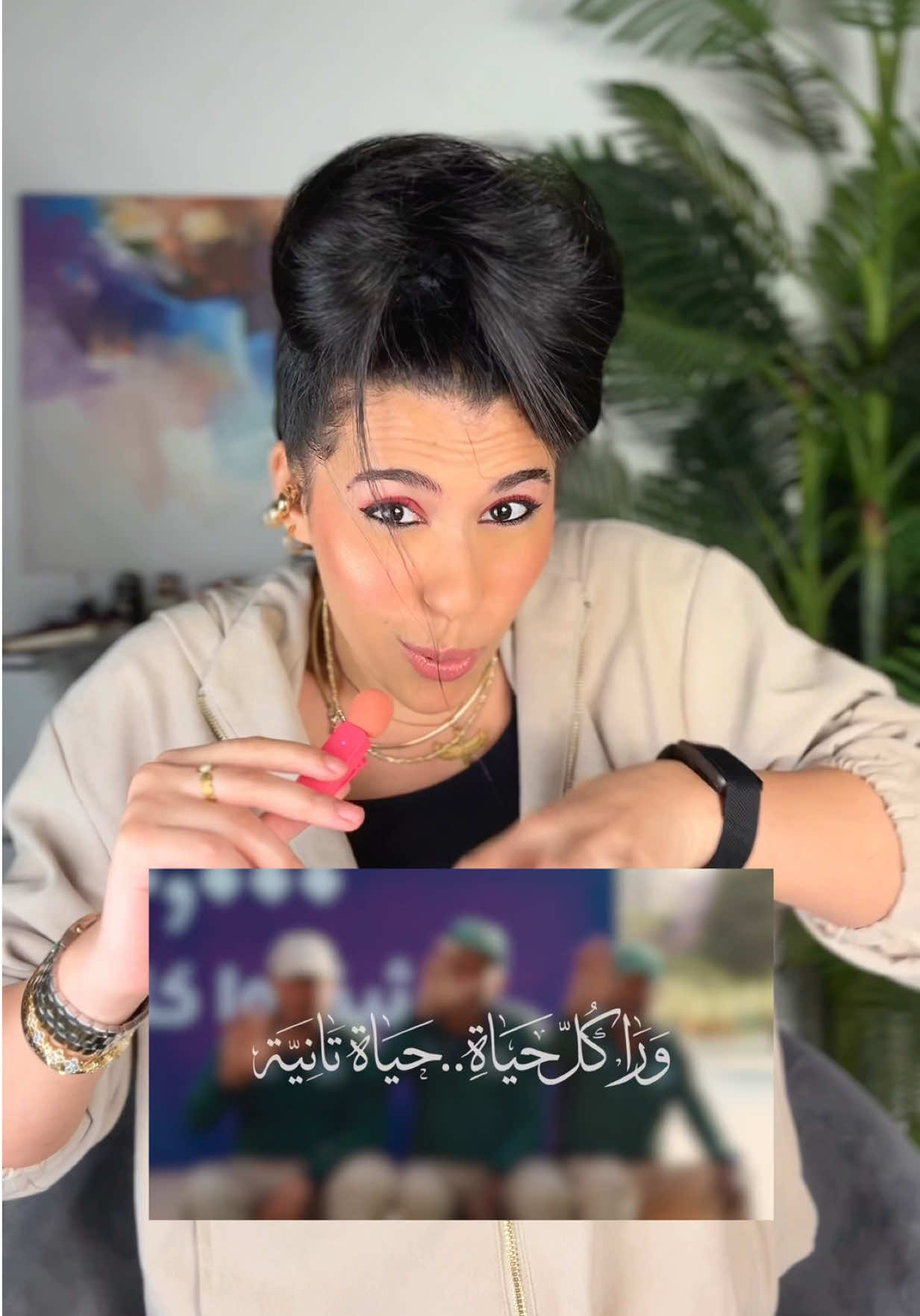 @Farah ElKordy | فرح الكردي