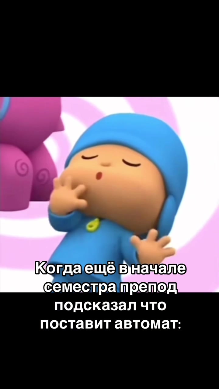 @Карина Зима👾