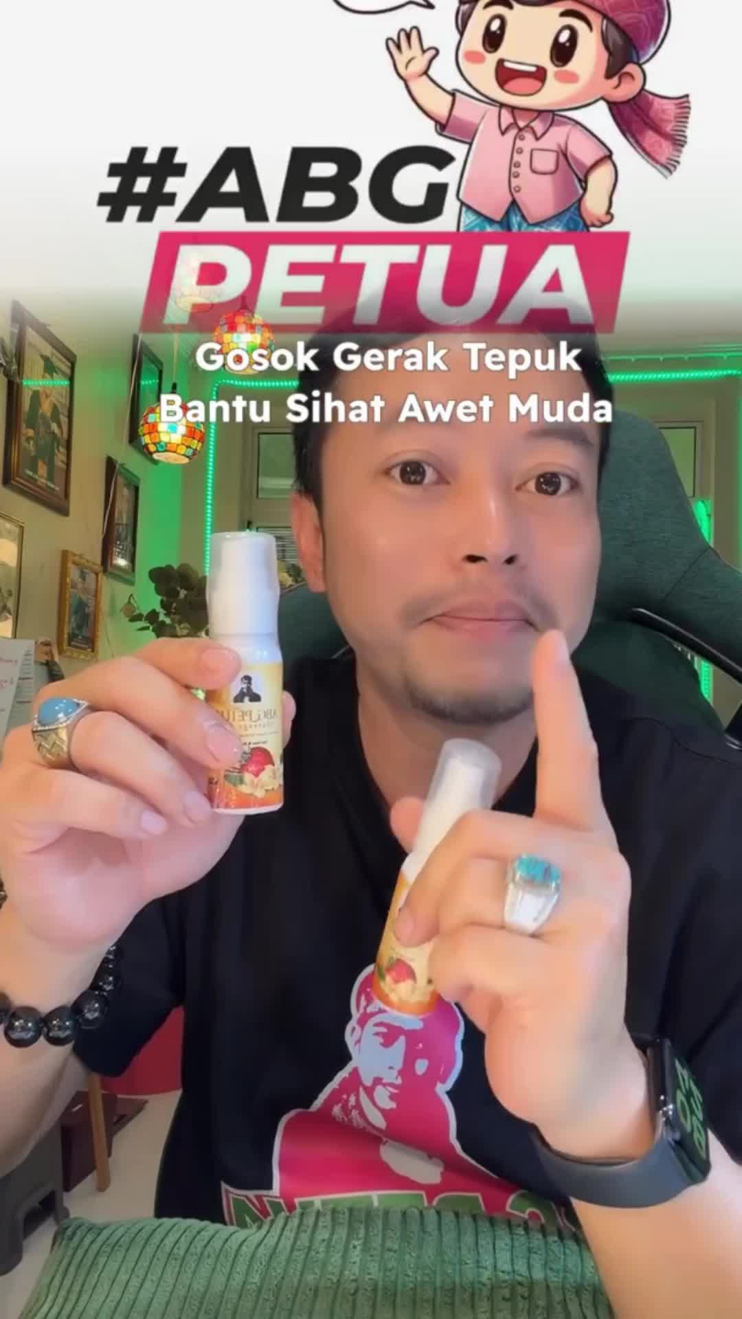 @Mahadi Abdullah | Abg Petua