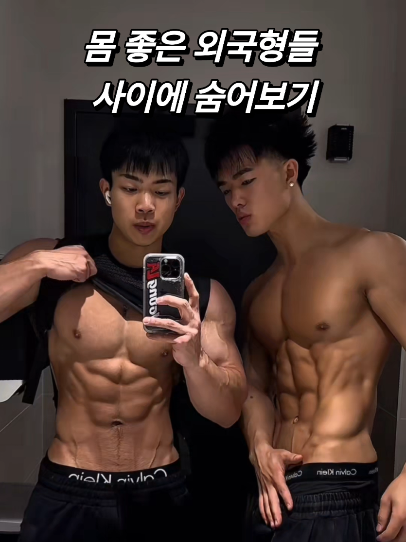 @규헌이다