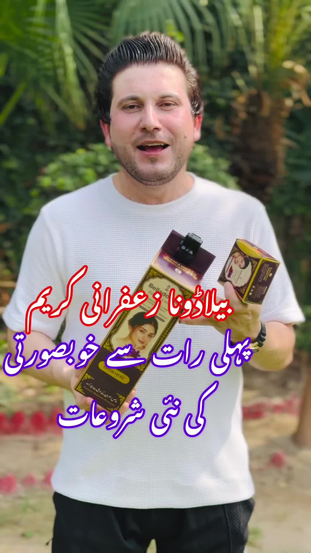 @Dr.Haider Ali Mohmand