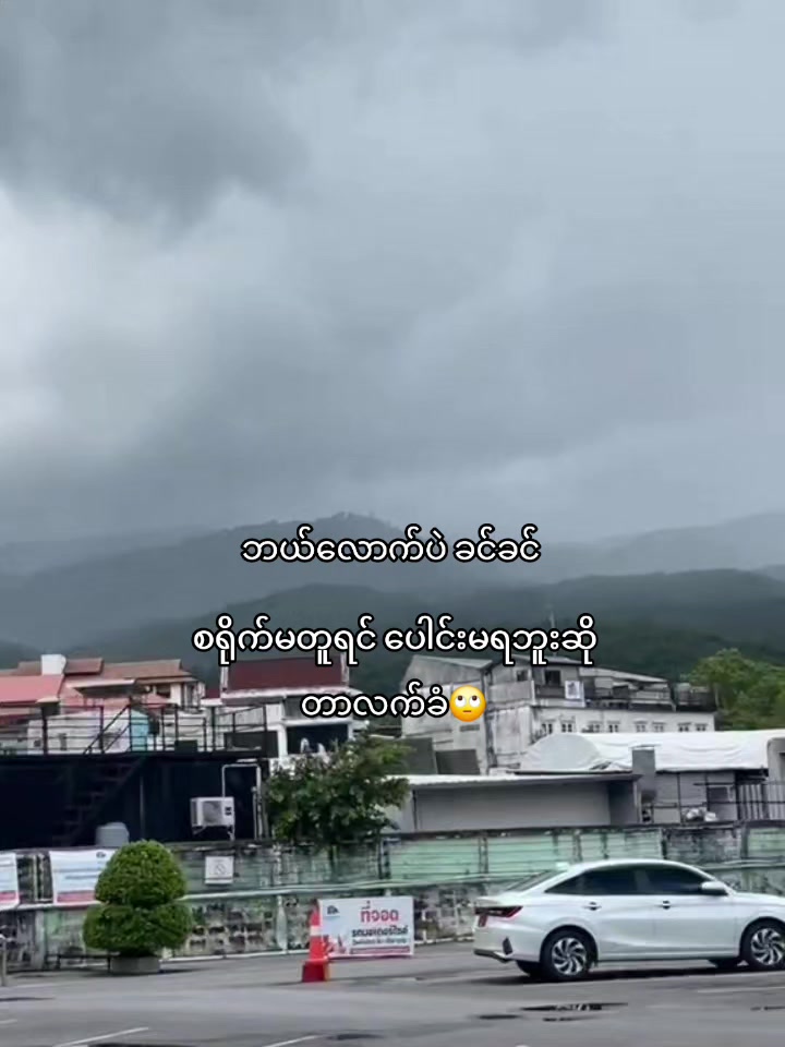 @๐๐ค ๐ฝ๐๐ผ ๐
