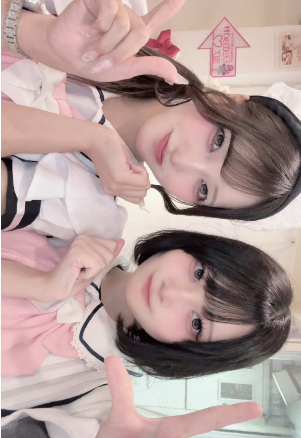 @めいどりーみん 新宿東口店