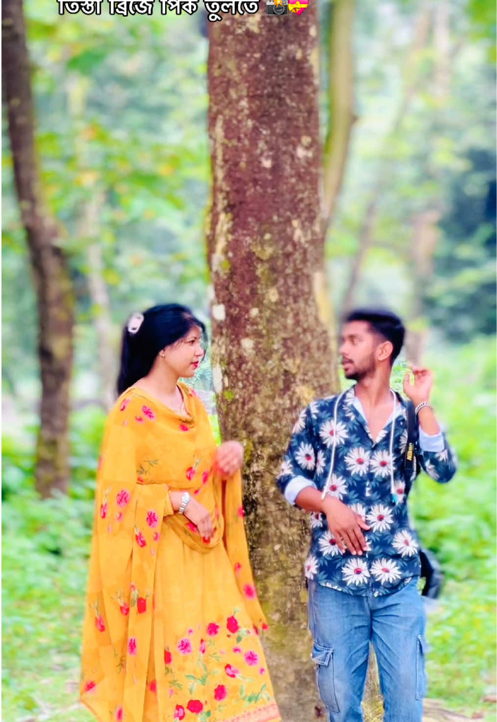 @Tista Photographer 📸