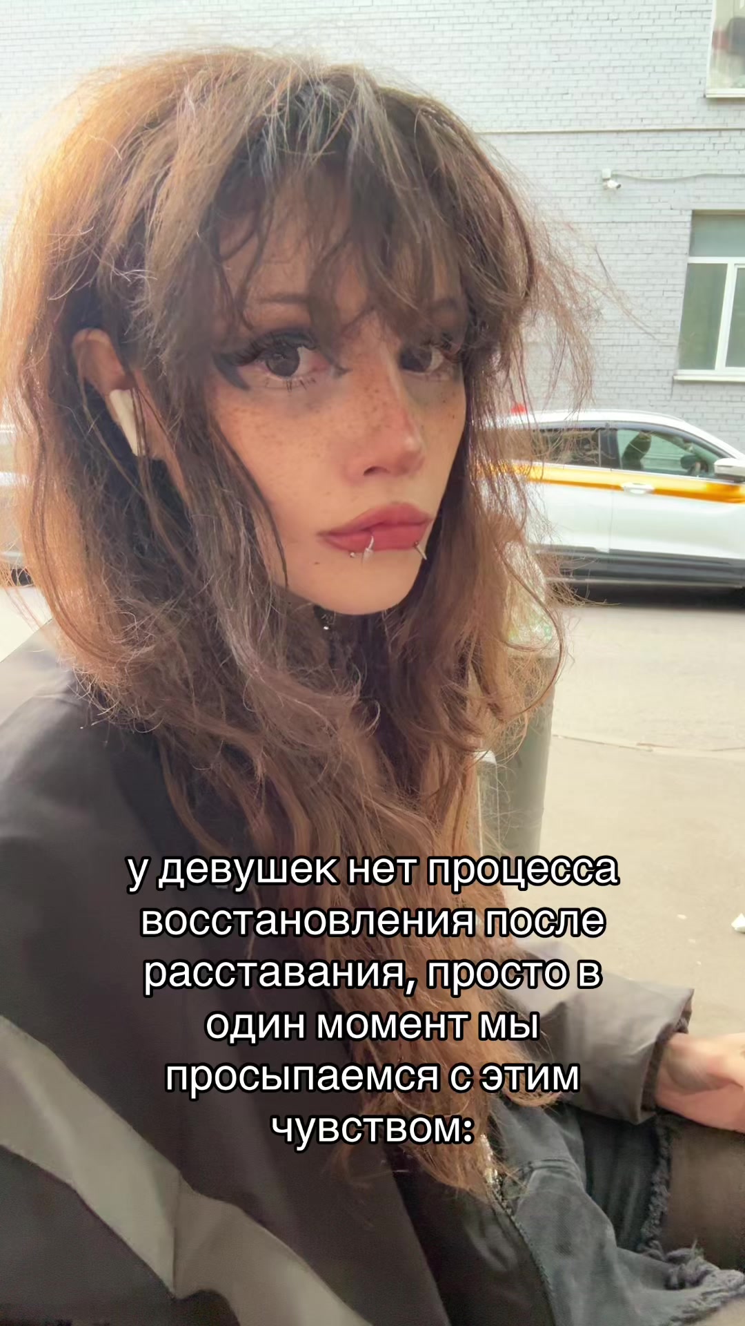 @тгк: операция на сердце