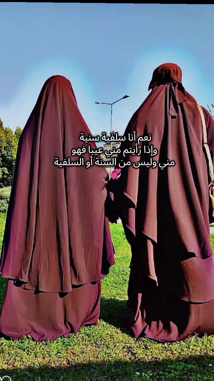 @『̨نۨــﯜڔ ּا̍ﻻ̍ۙڛۜــﻼ̍ۙمۘ💗𐙚ֹׅ