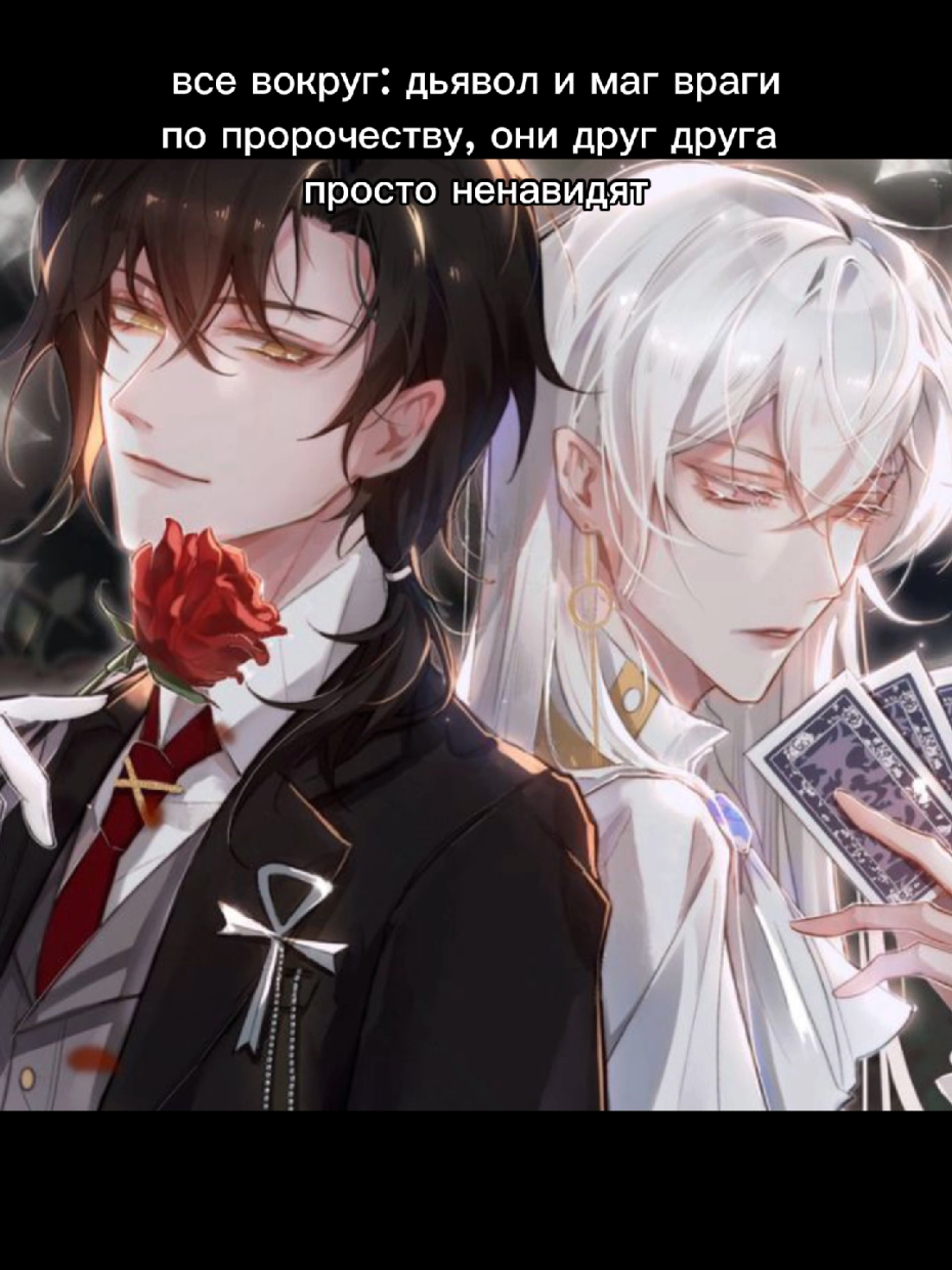 @yasen