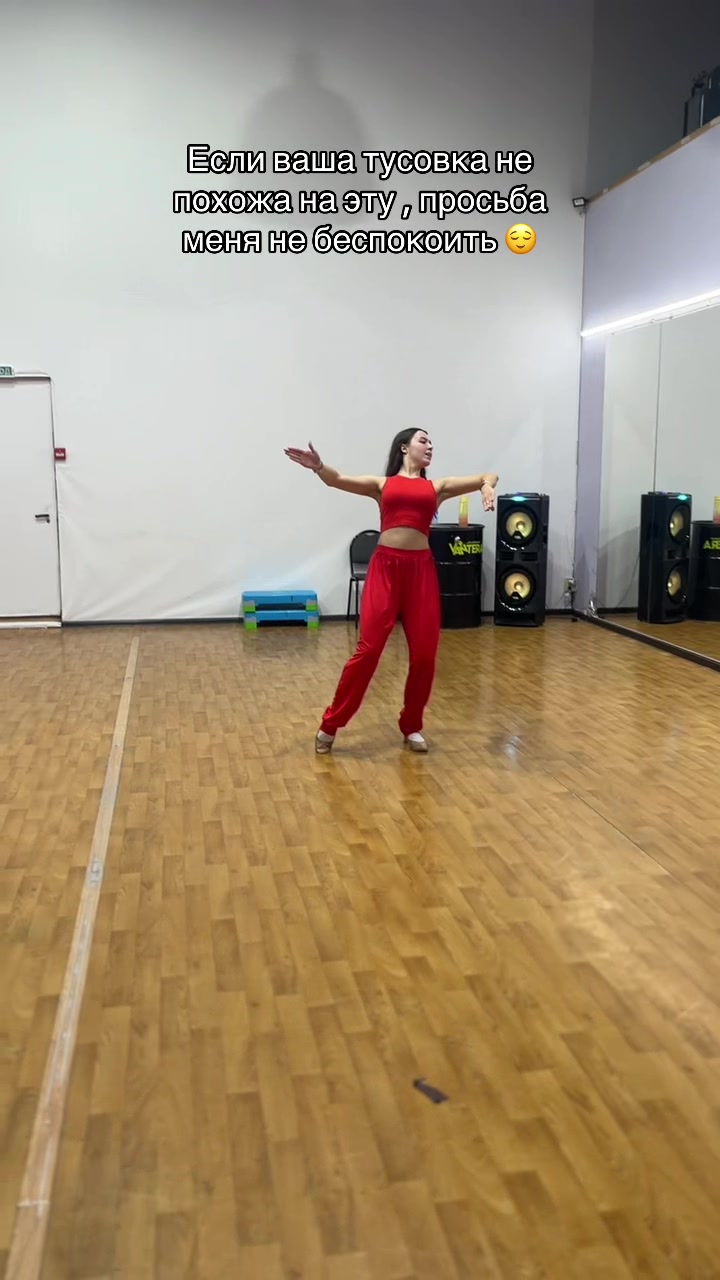 @Настена🛐
