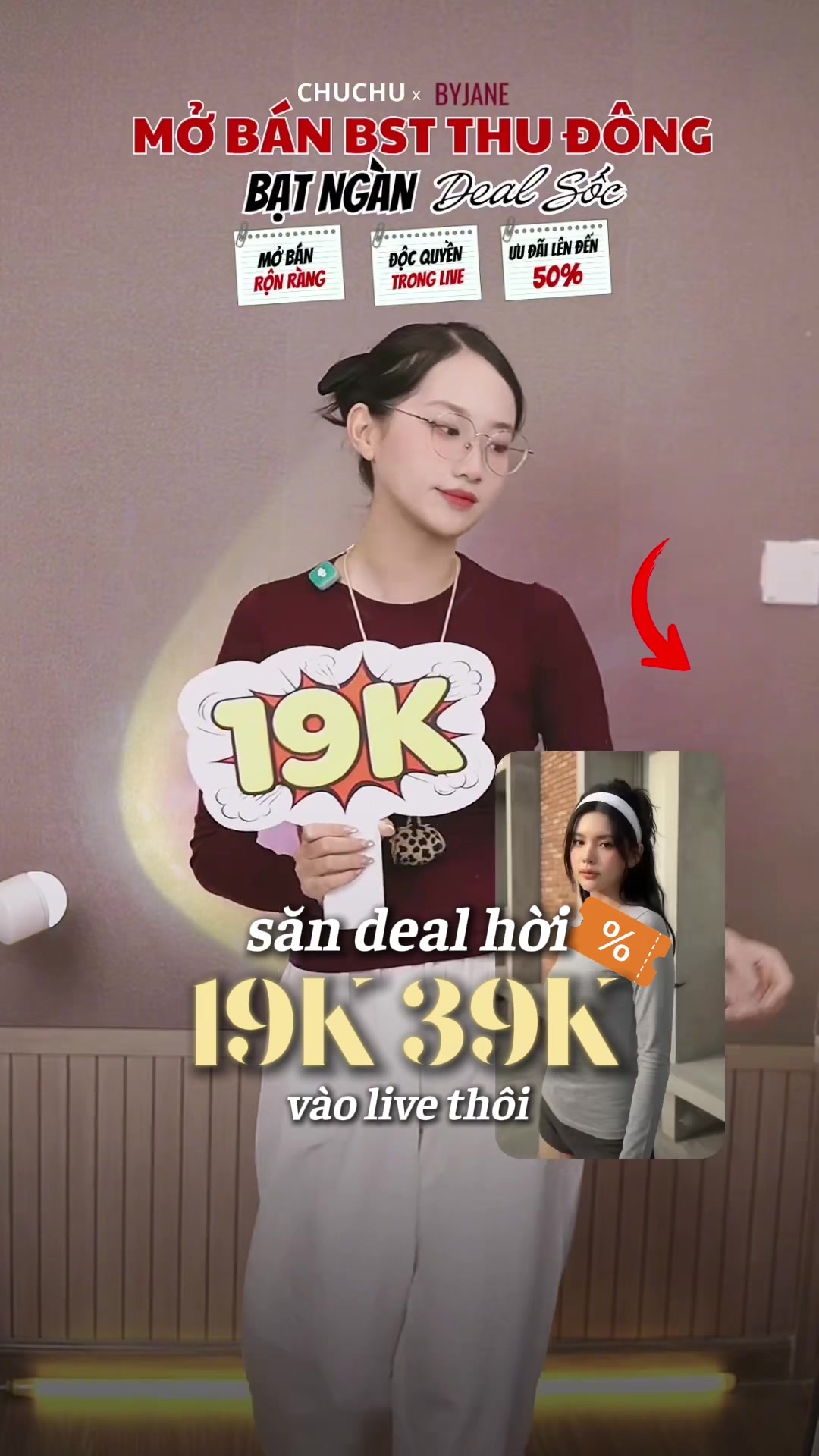 @𝗖𝗵𝘂𝗖𝗵𝘂