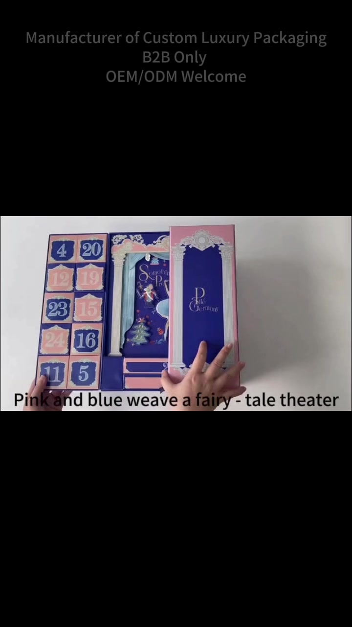 @advent_calendar_expert