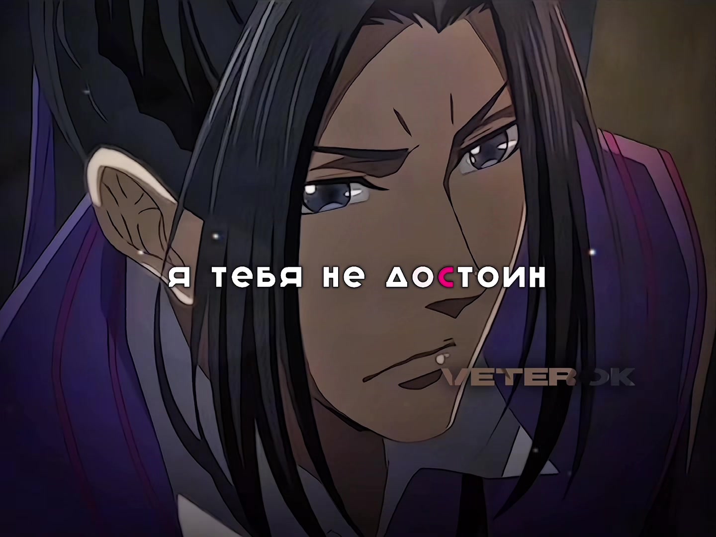 @🎐 𝐕𝐞𝐭𝐞𝐫𝐨𝐤 🎐