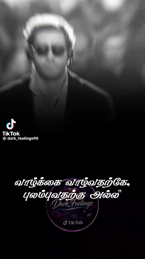 @Shalini Mathu