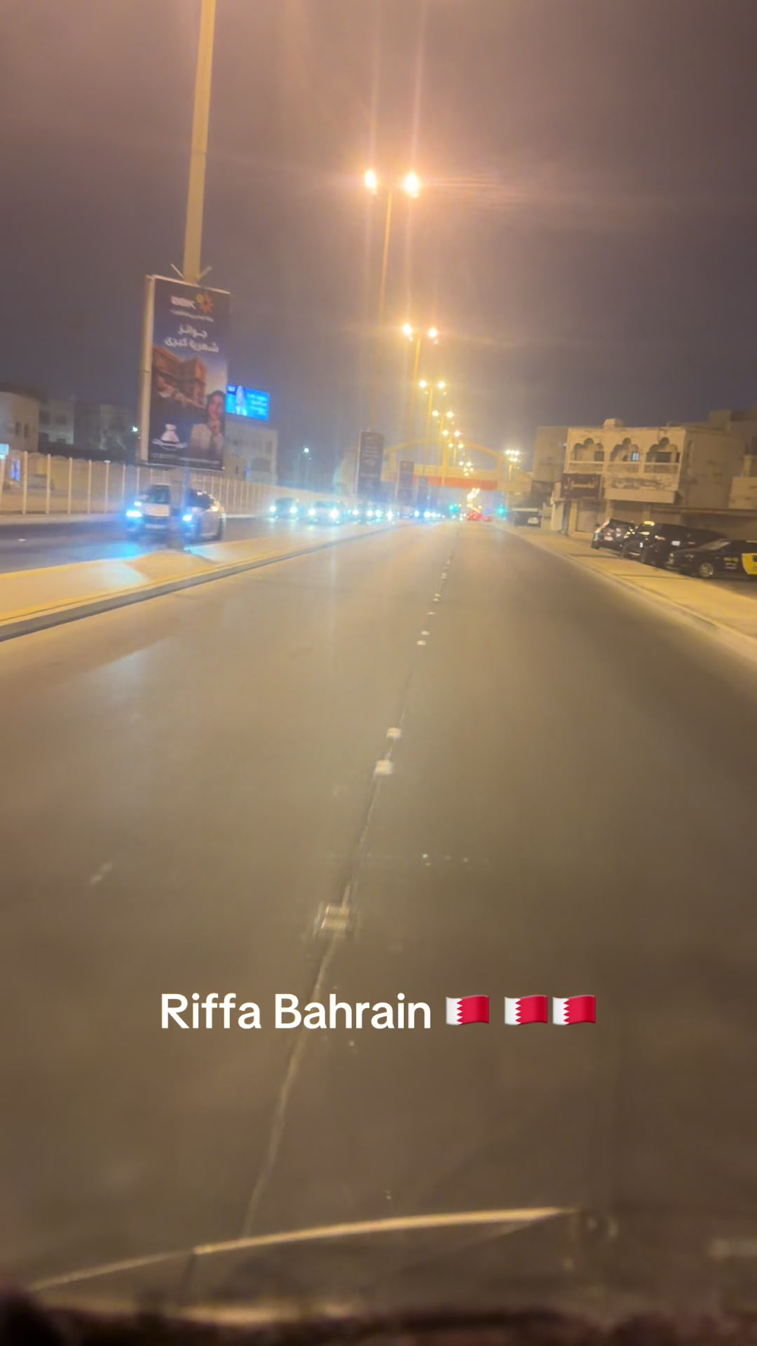 @বাহরাইন প্রবাসী🇧🇭🇲🇫🇨🇭