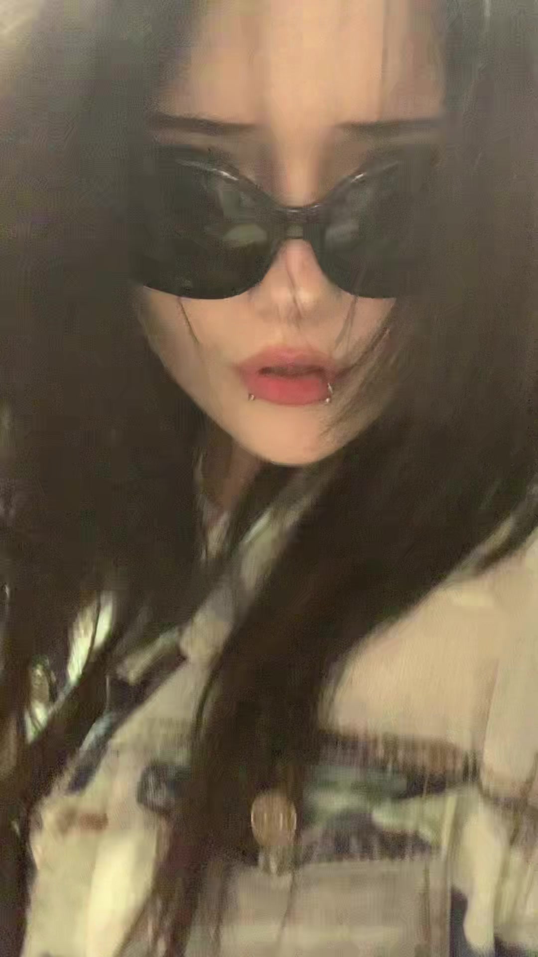 @сник