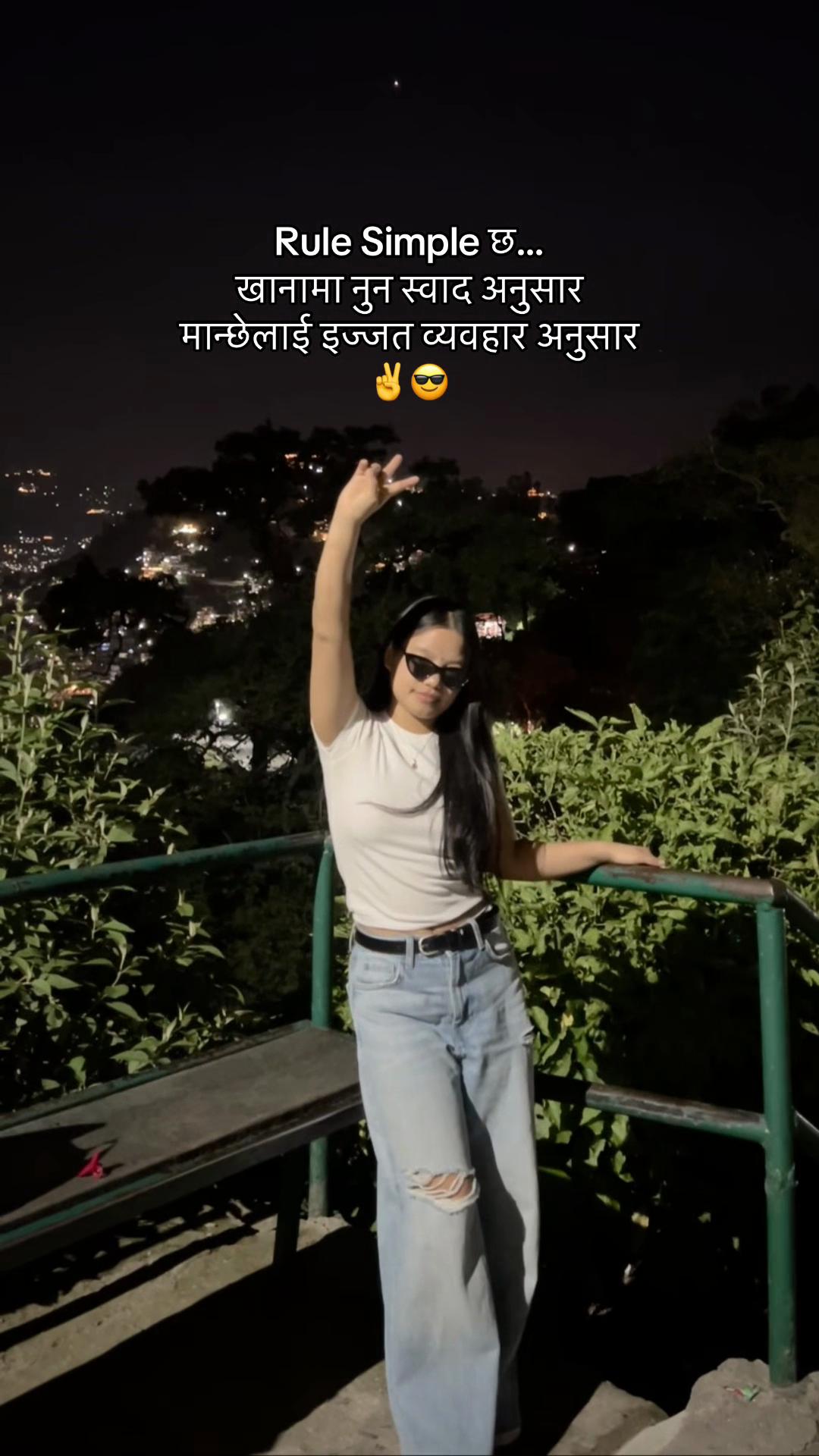 @दिक्षा सिन्जालि मगर 🚩