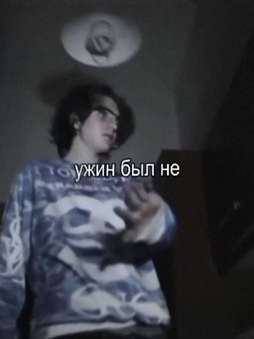 @trappa