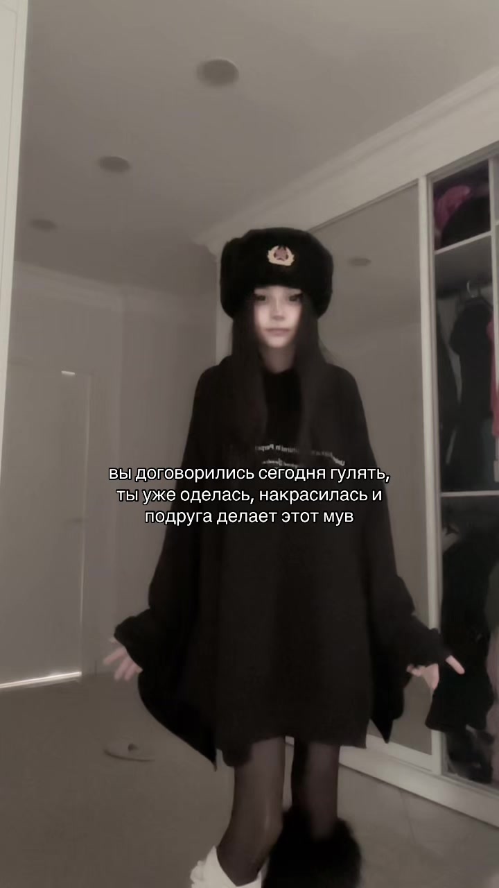 @Летучая мышь