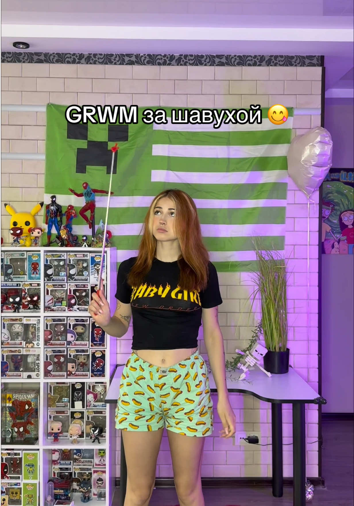 @Я Ілона
