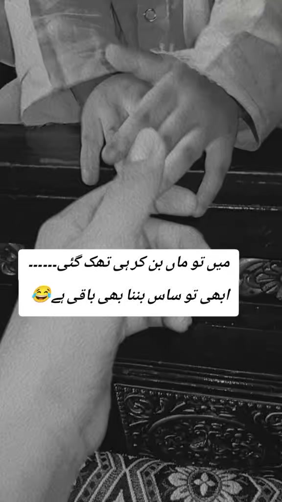 @زوجہ وسیم🇵🇰✈️🇦🇪