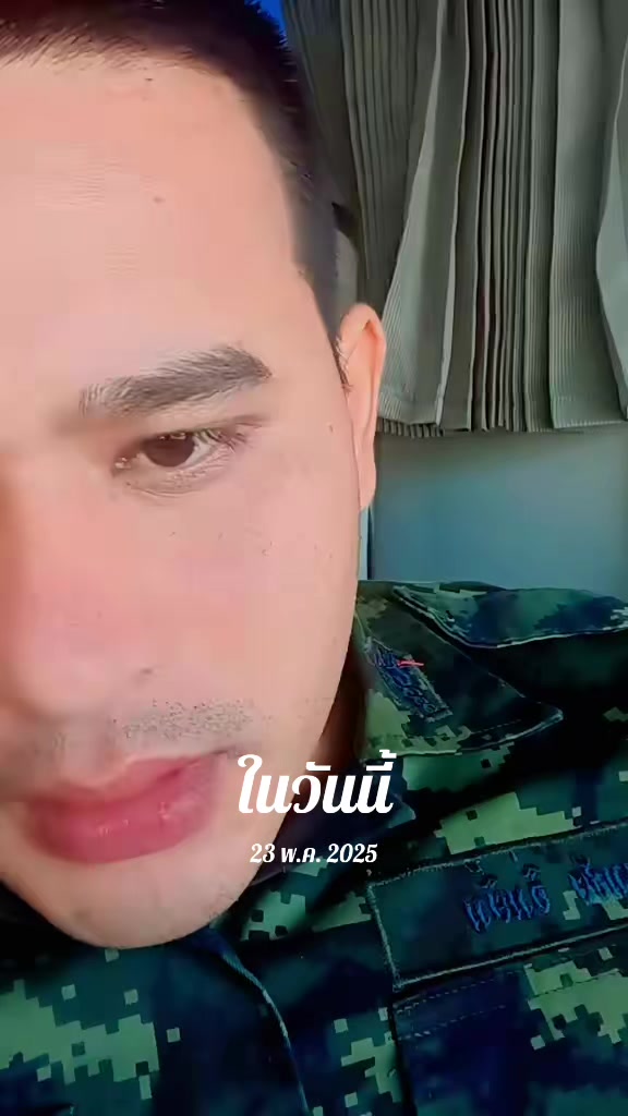 @ส.ท.ปฐมชัย ''Non-🧑🔧🪛⚙️🛠🗜